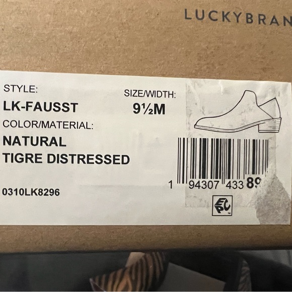 NWB Lucky Brand Boots - Picture 5 of 5